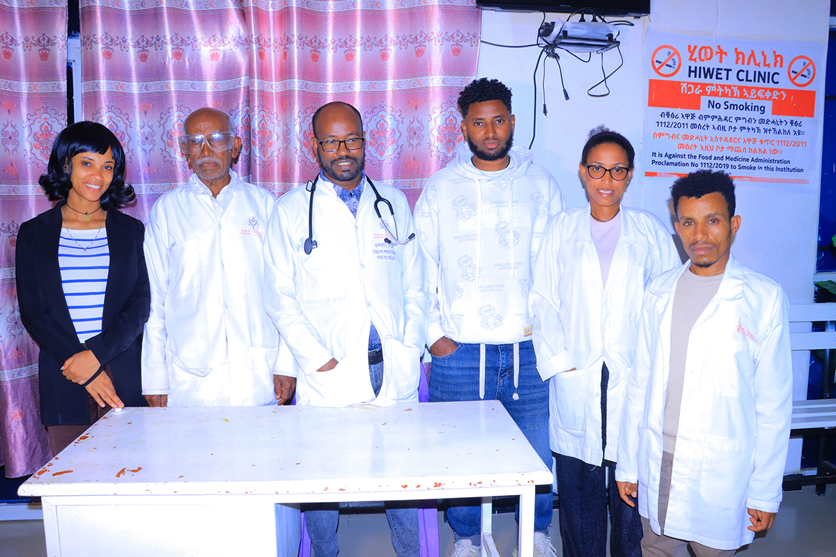 Modern Medical Clinic